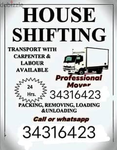 House siftng Bahrain movers and Packers 0