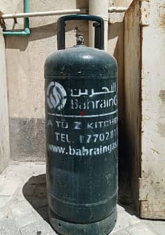 Bahrain Gas Cylinder