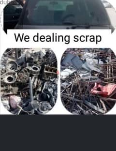 we buy All kinds of scrap 0