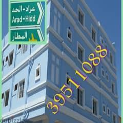 flat for rent in Arad 39511088 0