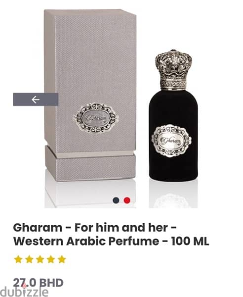Junaid original perfume name gharam 2