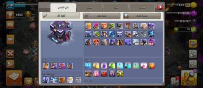 Clash of Clans account