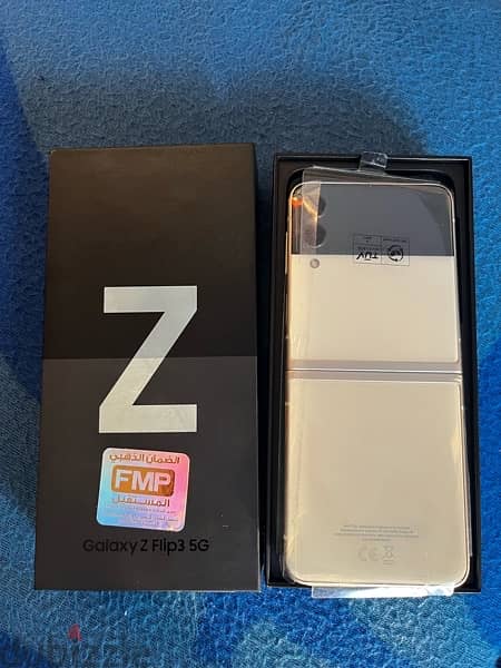 Galaxy Z Flip 3 5G 1