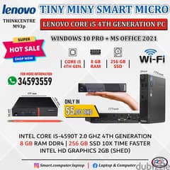 LENOVO Core i5 4th Generation Smart Mini Computer 8GB Ram + 250GB SSD 0