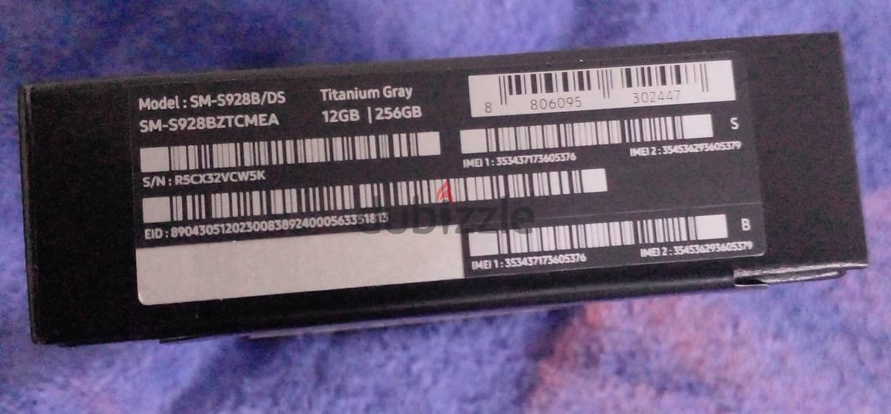 Samsung Galaxy  S24 Ultra For Sale 12 256GB New 2