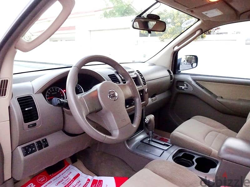 Nissan Pathfinder (2010) #7 Seater # 3737 8658 2