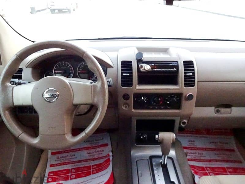 Nissan Pathfinder (2010) #7 Seater # 3737 8658 4