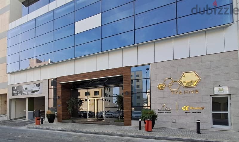 office For Rent in Hive - Seef Area 1