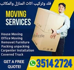 Removal Furniture Fixing Installing Loading carpenter labours