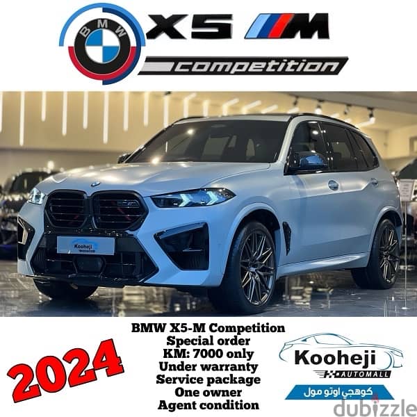 BMW *X5-M Competition* 0