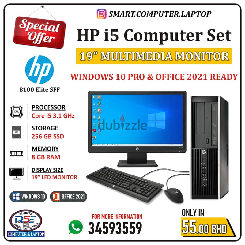 Wholesale Offer HP Core i5 Computer 19"Multimedia Monitor In Just 40BD 3