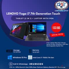 LENOVO Yoga Foldable Touch Laptop + Tablet 2 in 1 Core i7 7th Gen