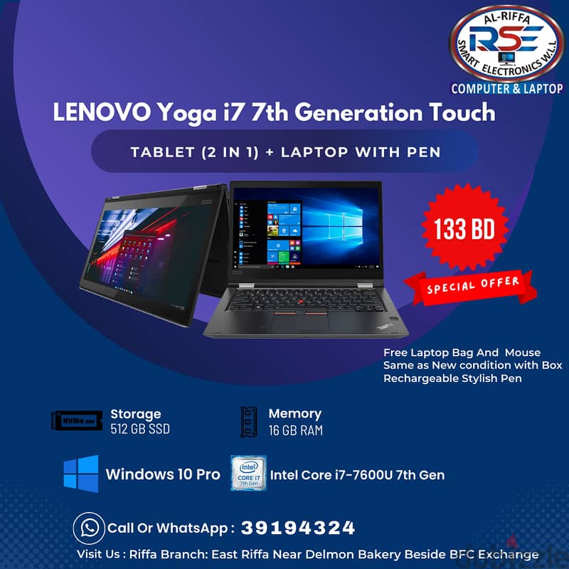 LENOVO Yoga Foldable Touch Laptop + Tablet 2 in 1 Core i7 7th Gen 0