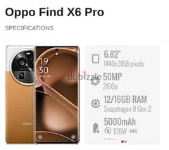 Oppo Find X6 Pro for exchange 0