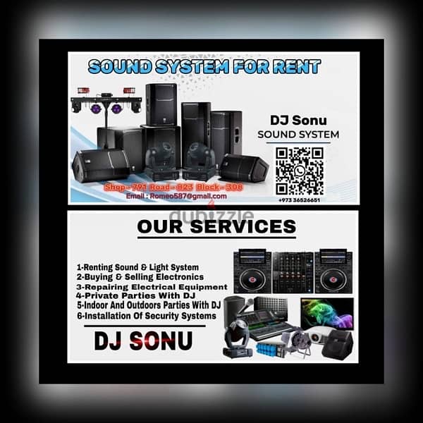 Professional Sound System for Rent 1