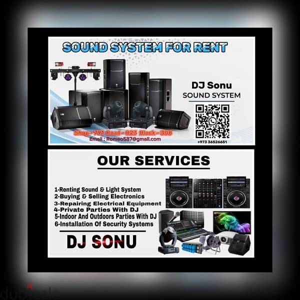 Professional Sound Systems for Rent 1
