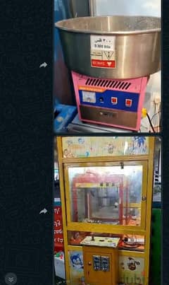 candy and popcorn machines for sale 80BD