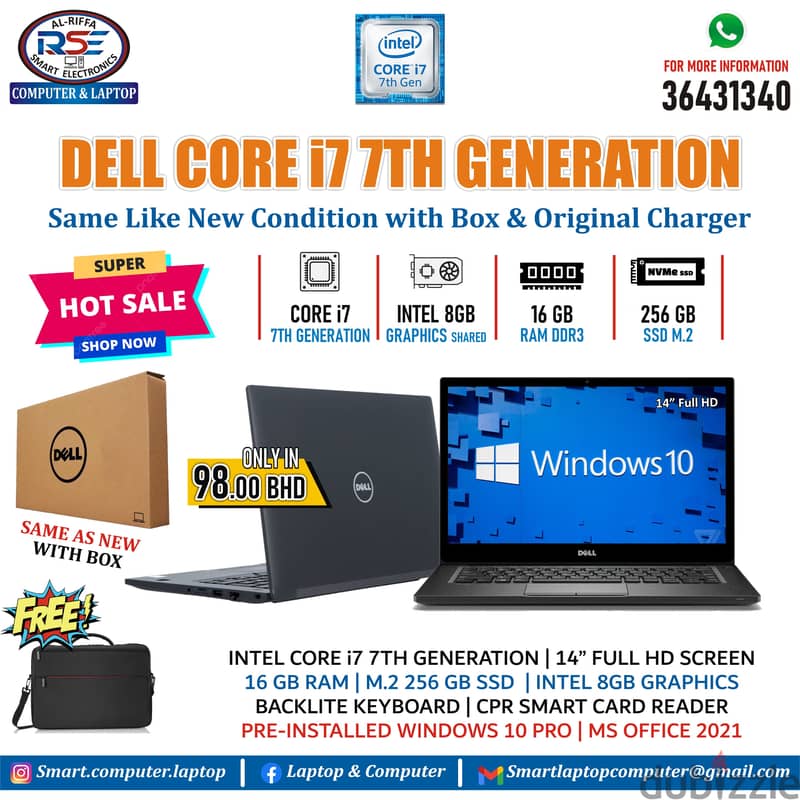 DELL i7 7th Generation Laptop 16GB Ram Same As New with Box & Free Bag 0