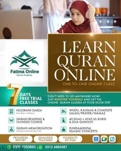 Learn Quran Online 0