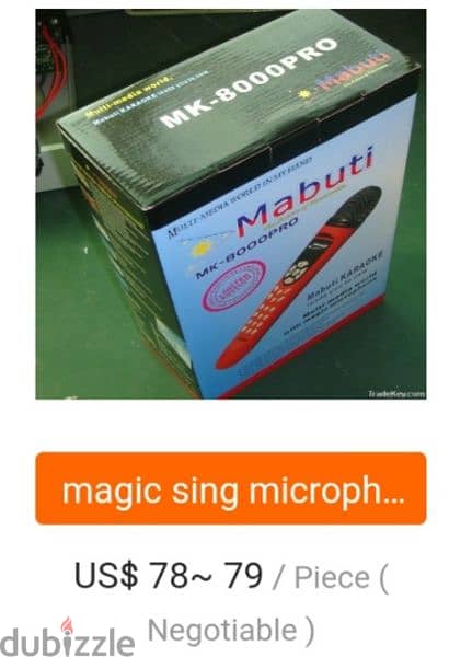 AUDIO MICROPHONE MABUTI KARAOKE MK-8000PRO MIC FOR SALE 5