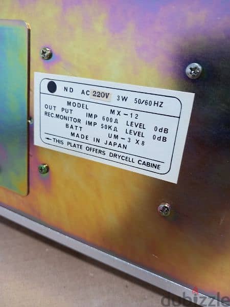 Brand New Mixer Pre-amplifier (Made in Japan 3