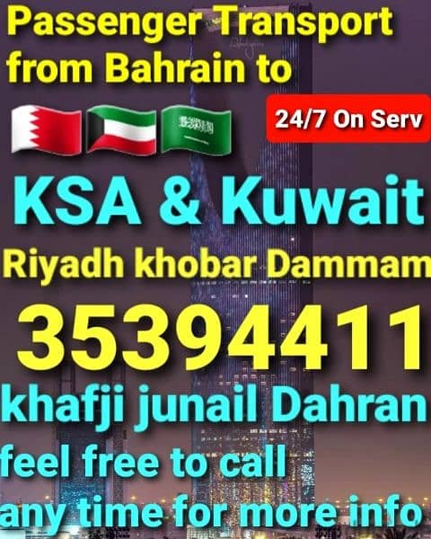 taxi service from bahrain to ksa khobar Dammam Riyadh jubail kuwait 15