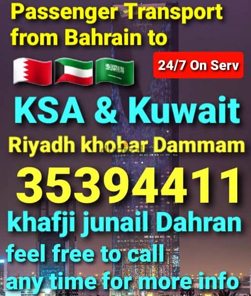 taxi service from bahrain to ksa khobar Dammam Riyadh jubail kuwait 19