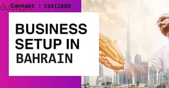 Business Setup in Bahrain / Document Clearance Services