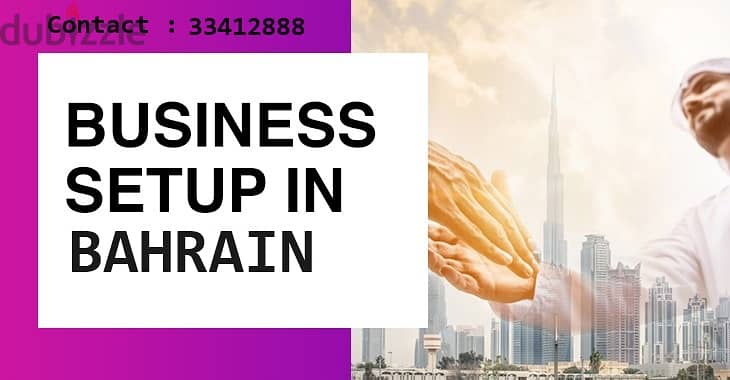 Business Setup in Bahrain / Document Clearance Services 0