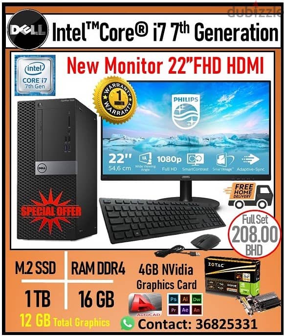 Dell Core i7 7th Gen Computer SSD 1TB 4GB Nvidia Graphic Card 16GB RAM 0