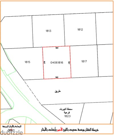 أرض (RA) للبيع في الديه (300.1 m2)