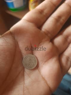 1116 year old coin 0