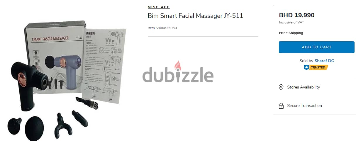 Bim Smart Facial Massager JY-511 2