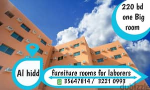 Furnished residential buildings for labours 220 bd