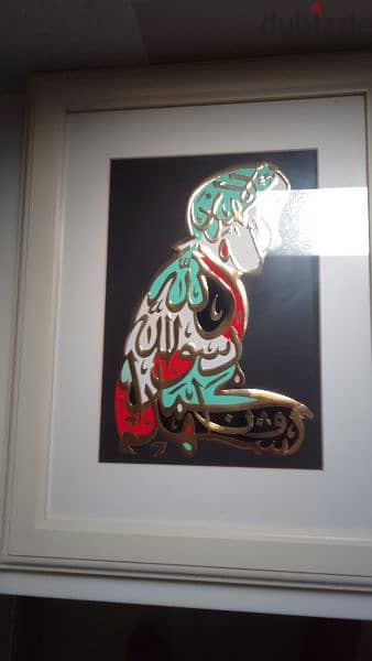 islamic calligraphy artwork 2