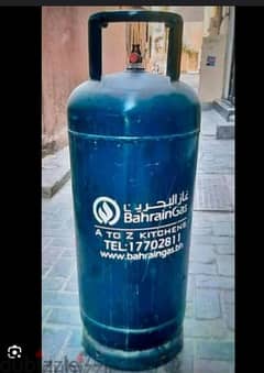 bahrian gas 24 bd Last price 36708372 wts ap msg only