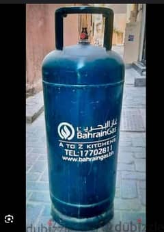 Bahrian gas 24 bd last