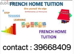 french tuition and daycare for school students 0