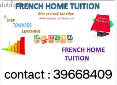 after school day care and french tuitions