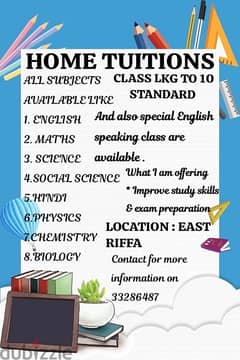 all subjects tution 0