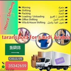 service provider for all bahrain 0