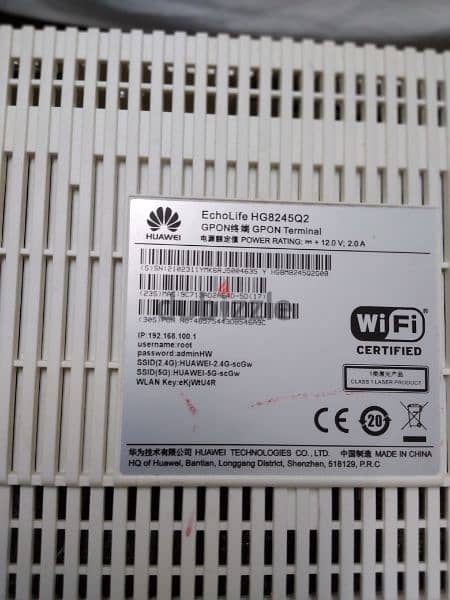 5G fiber router 2