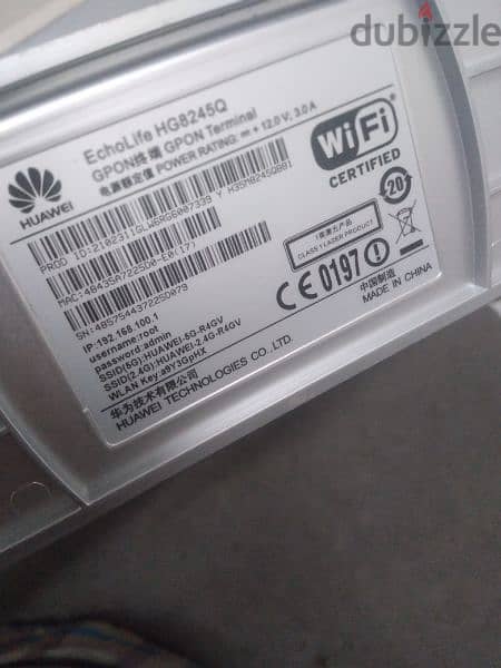 5G fiber router 3