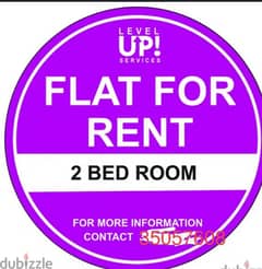 2 bedroom only for (1 month) July