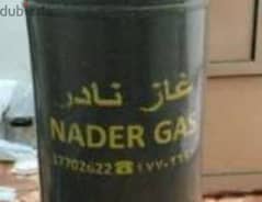 Medium rare gas cylinder
