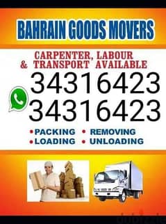 House siftng Bahrain movers and 0
