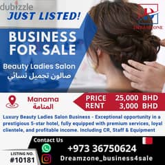 Luxury Running Beauty Ladies Salon Business in Manama 5-Star Hotel