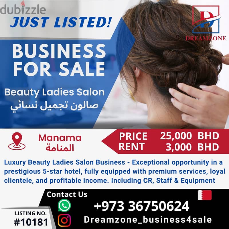 Luxury Running Beauty Ladies Salon Business in Manama 5-Star Hotel 0