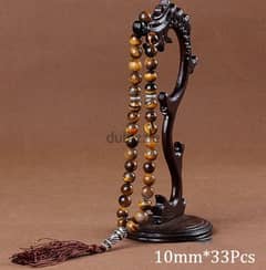 مسبحة حجر عين النمر Tiger's eye stone rosary