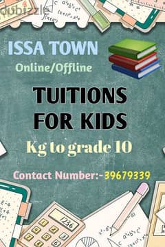 Tuitions for all subjects